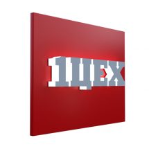 Буквы со световыми бортами